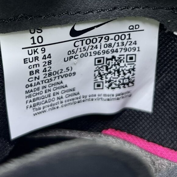 Nike Air Zoom LJ Elite Long Jump Track Spikes Black Men’s Size 10 - Picture 8 of 8